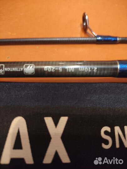 1) спининг 2,10 тест 5-20