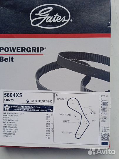 Продам ремень грм пассат в6