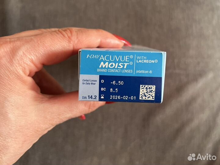 Линзы контактные, ежедневной замены