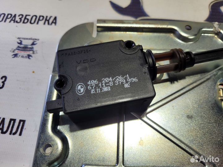 Активатор замка багажника bmw x5 e53