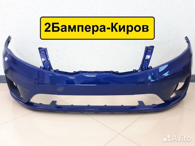 Бампер Киа Рио. Замена