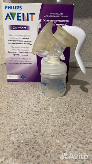 Молокоотсос avent ручной