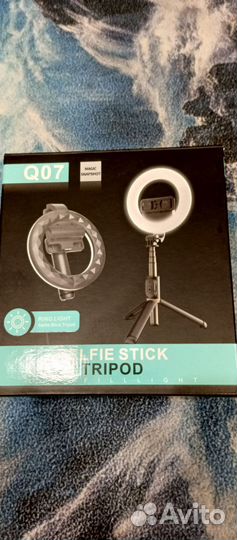 Штатив для телефона с лампой