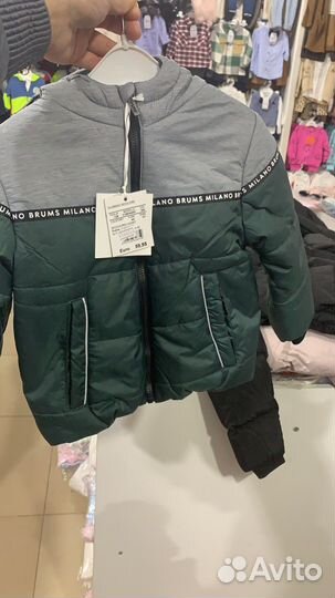 Курточка brums
