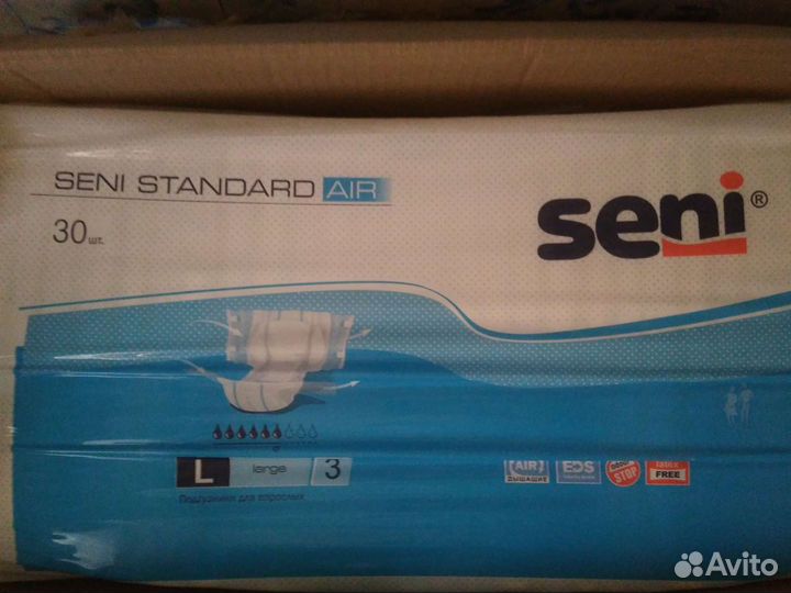 Памперсы для взрослых XL, M размера