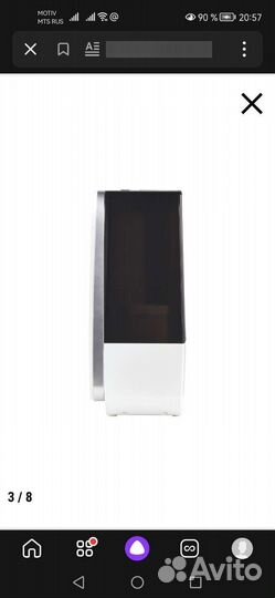 Ультразвуковой увлажнитель воздуха