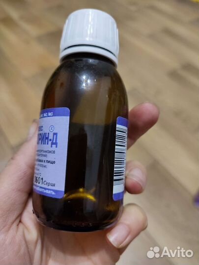 Бутылка из темного стекла