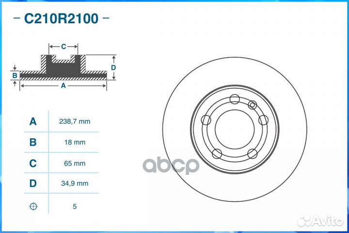 Тормозной диск передний C210R2100 cworks