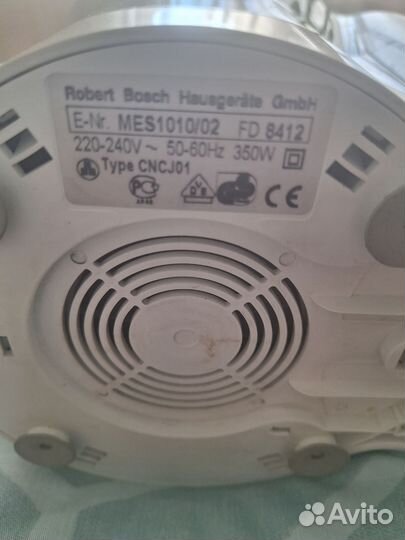 Соковыжималка