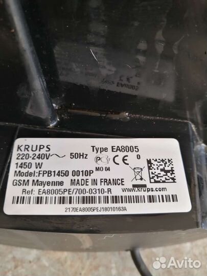 Кофемашина Krups EA8005