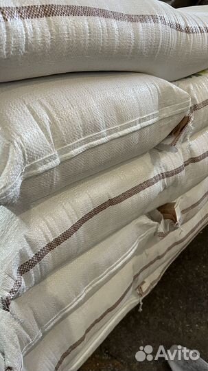 Мука ржаная хлебопекарная обдирная