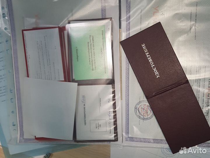 Корочки удостоверения курсы обучение