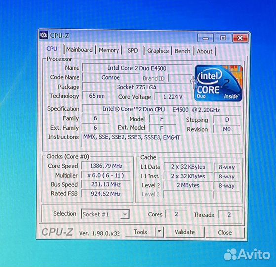 Системный блок Intel core 2 Duo