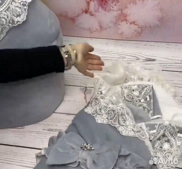 Комплект на выписку