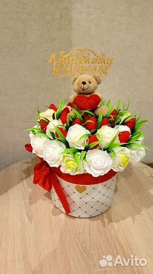 Авторская работа.Букет для любимого учителя