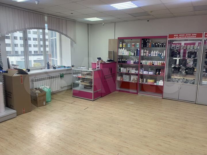 Свободного назначения, 20 м²