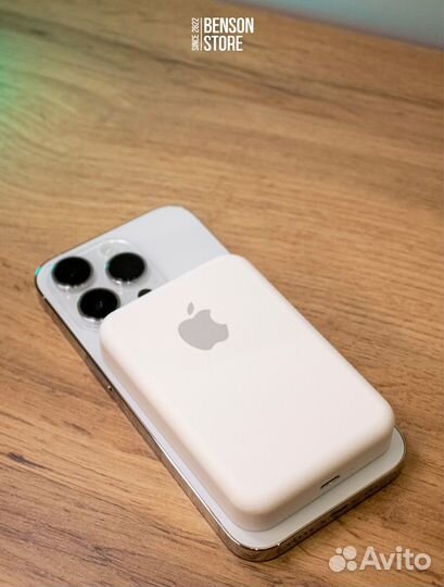 Magsafe Battery Pack