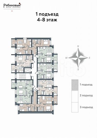 3-к. квартира, 71,2 м², 7/9 эт.