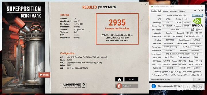 RTX 3060 Gigabyte