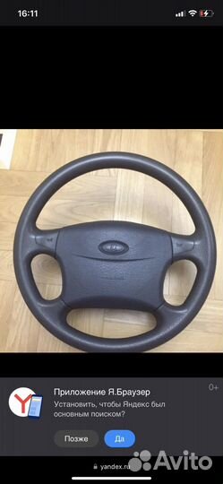 Руль от priora1