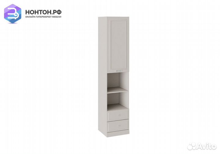 Стеллаж комбинированный Сабрина с опорой кашемир