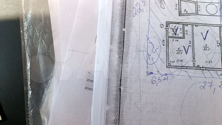 Производство, 96 м²