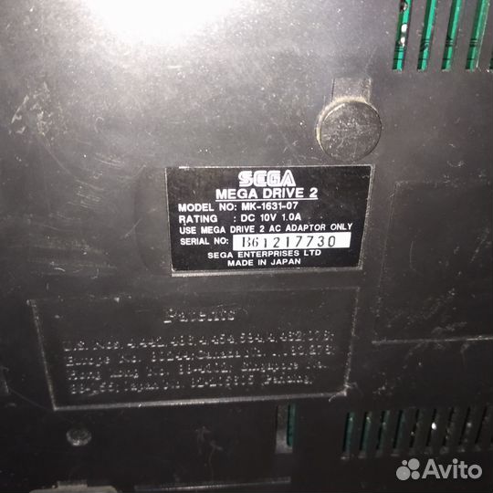 Игровая приставка sega mega drive 2