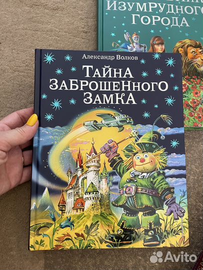 Набор книг новые