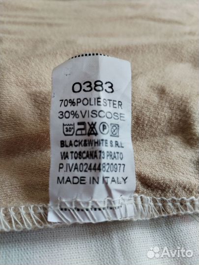 Нарядное платье для девушки 40 р