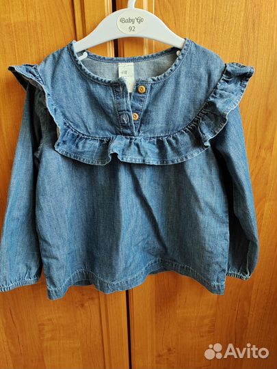 Вещи пакетом на девочку 98-104