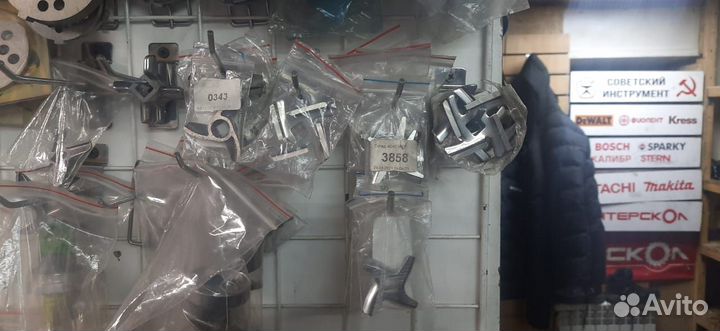 Нож для мясорубки