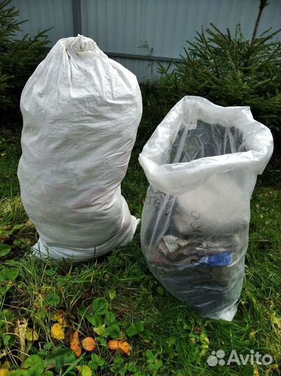 Одежда секонд хенд