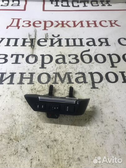 Кнопки на руль Land Rover Freelander