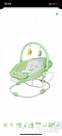 Качели-шезлонг