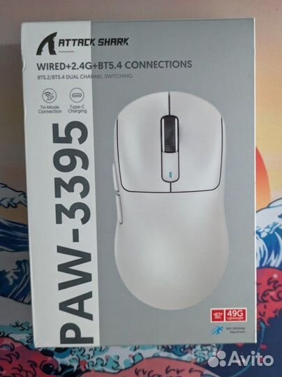Игровая мышь atack shark x3