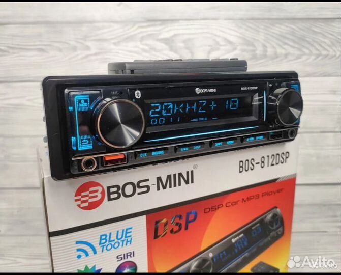 Магнитола процессорная. Новая