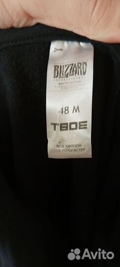 Худи твое мужское