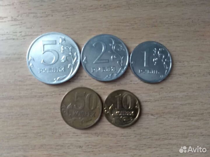 Погодовка, 2010 ммд