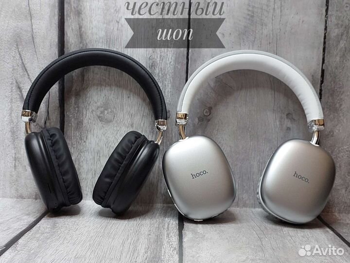 Беспроводные наушники Hoco w35 hifi audio