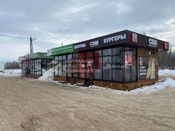 Сдам торговое помещение, 60 м²