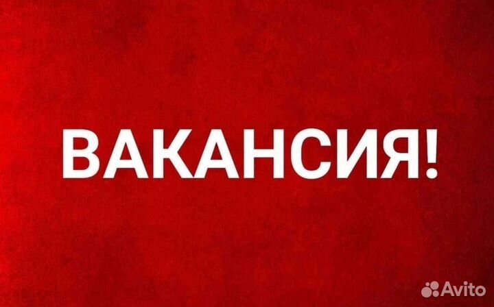 Сортировщик Работа в Самаре без опыта
