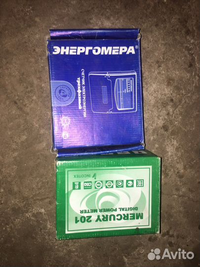 Счетчики электрические