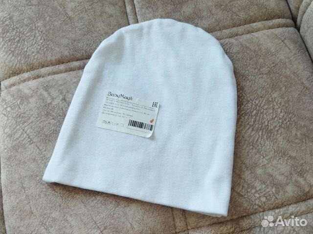 Шапка детская новая