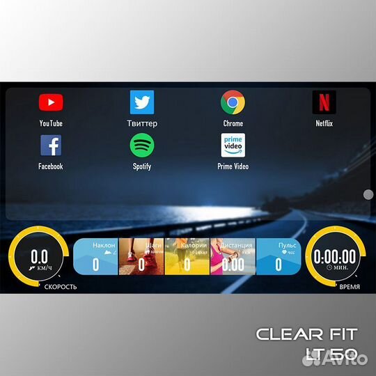 Беговая дорожка Clear Fit LifeCardio LT 50
