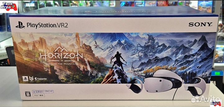 Sony playstation 5 vr2 шлем + игра horizon