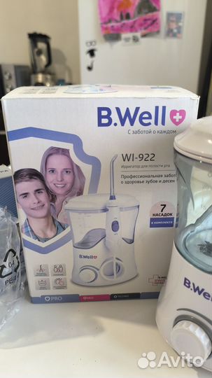 Ирригатор B. Well-922