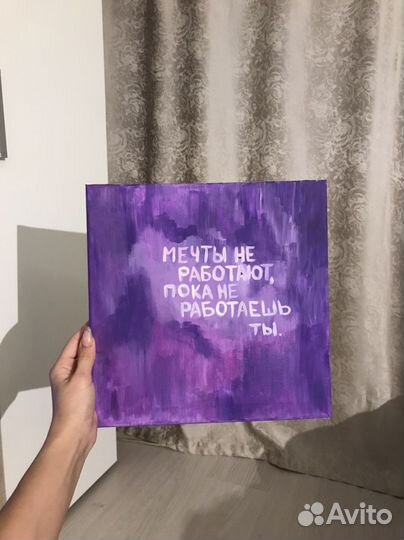 Картины на заказ