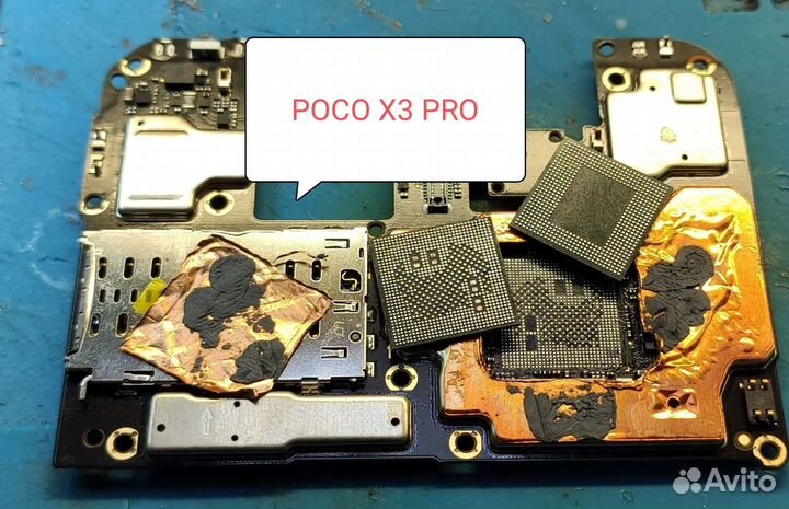 Ремонт телефонов