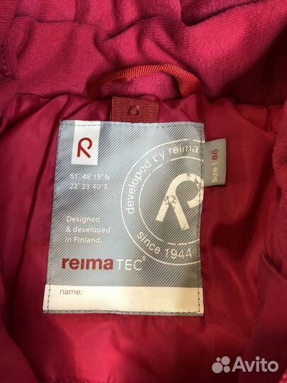 Комбинезон reima TEC 86 размер +6