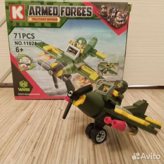 Конструктор lego